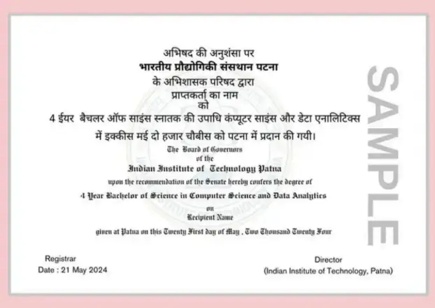 IIT Patna Official Degree Certificate